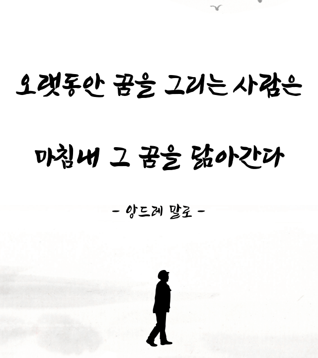 제목을-입력해주세요_-001 (4)